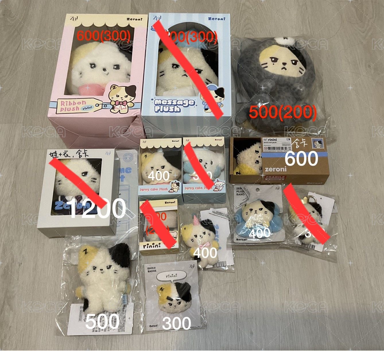 銳盤含少量奎