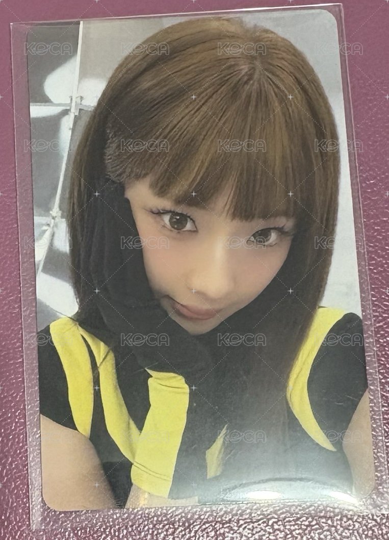 kms中背露