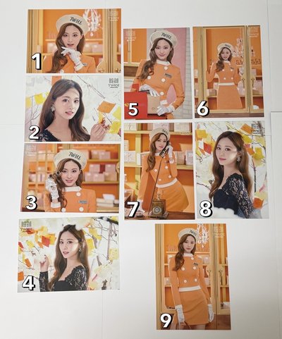 TWICE 子瑜 日本大卡明信片Wonderland 