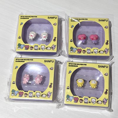 現貨 BT21幸運日耳釘