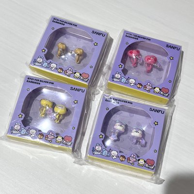 現貨 BT21幸運日耳夾