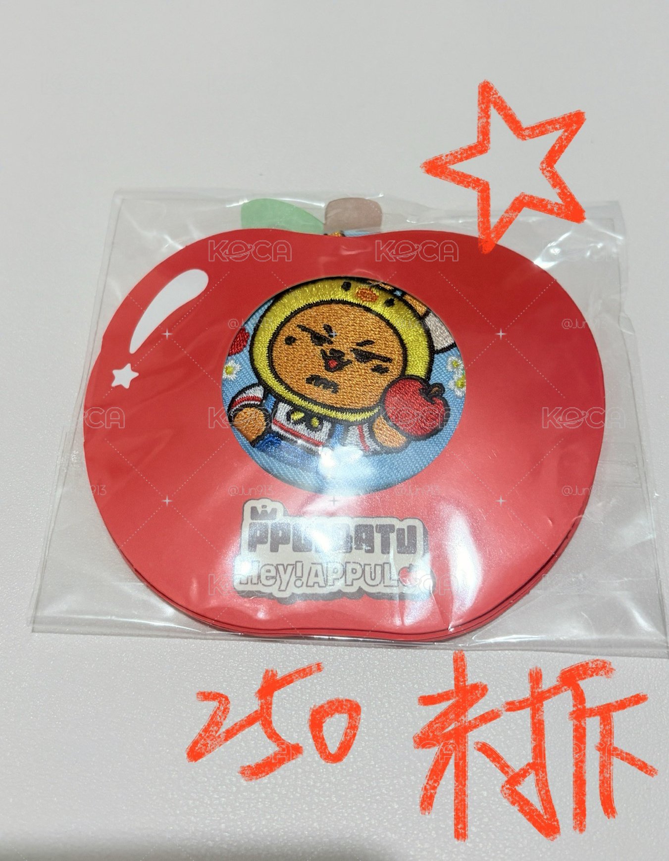 ⭐️蘋果春徽章
