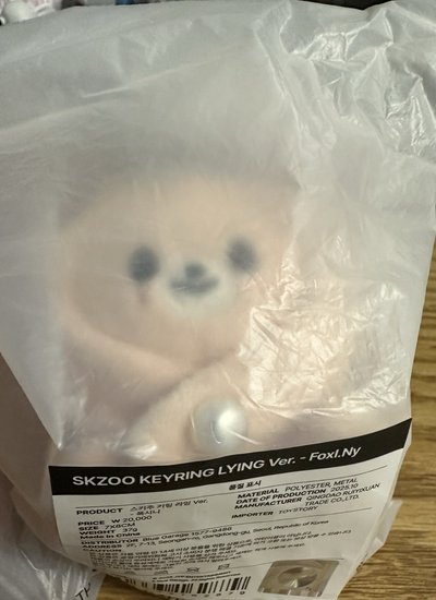 寅娃