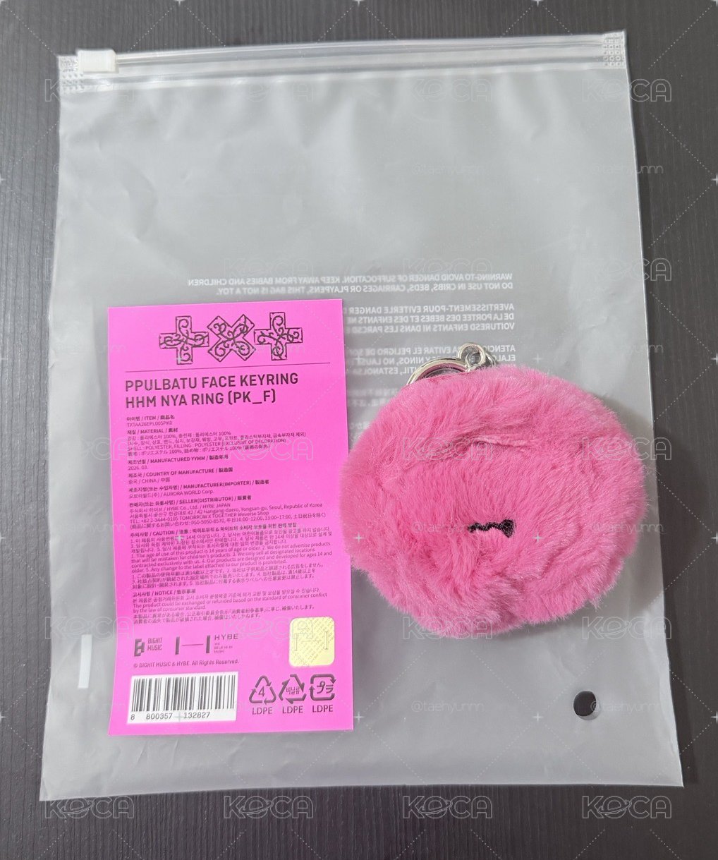 火龍果 哼阿寧💖 綁卡區🌸