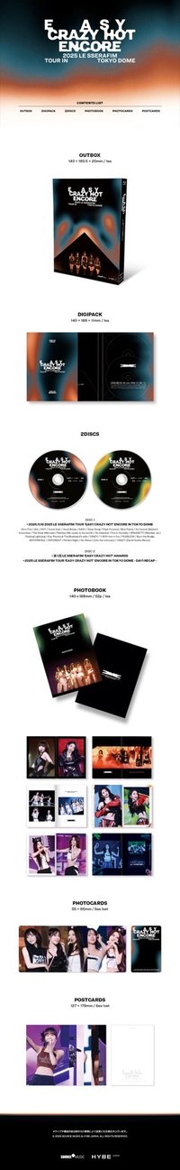 25‘巡迴 ENCORE IN TOKYO DOME Blu-ray