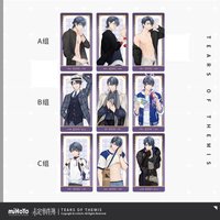 典藏卡套組 第二彈