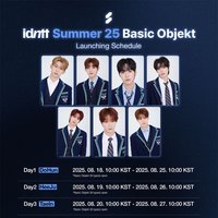 Summer25 UTO 401Z