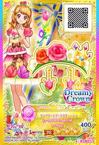 第二季 飾品 甜美 Dreamy Crown 三星