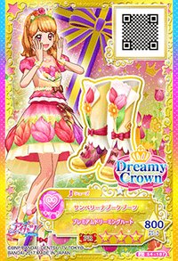 第二季 鞋子 甜美 Dreamy Crown 三星