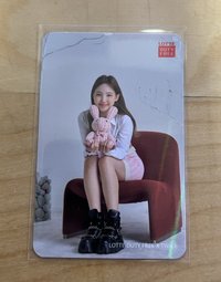 樂天免稅店 滿額卡2