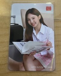 樂天免稅店 滿額卡4 