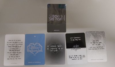 裴am特典小盤