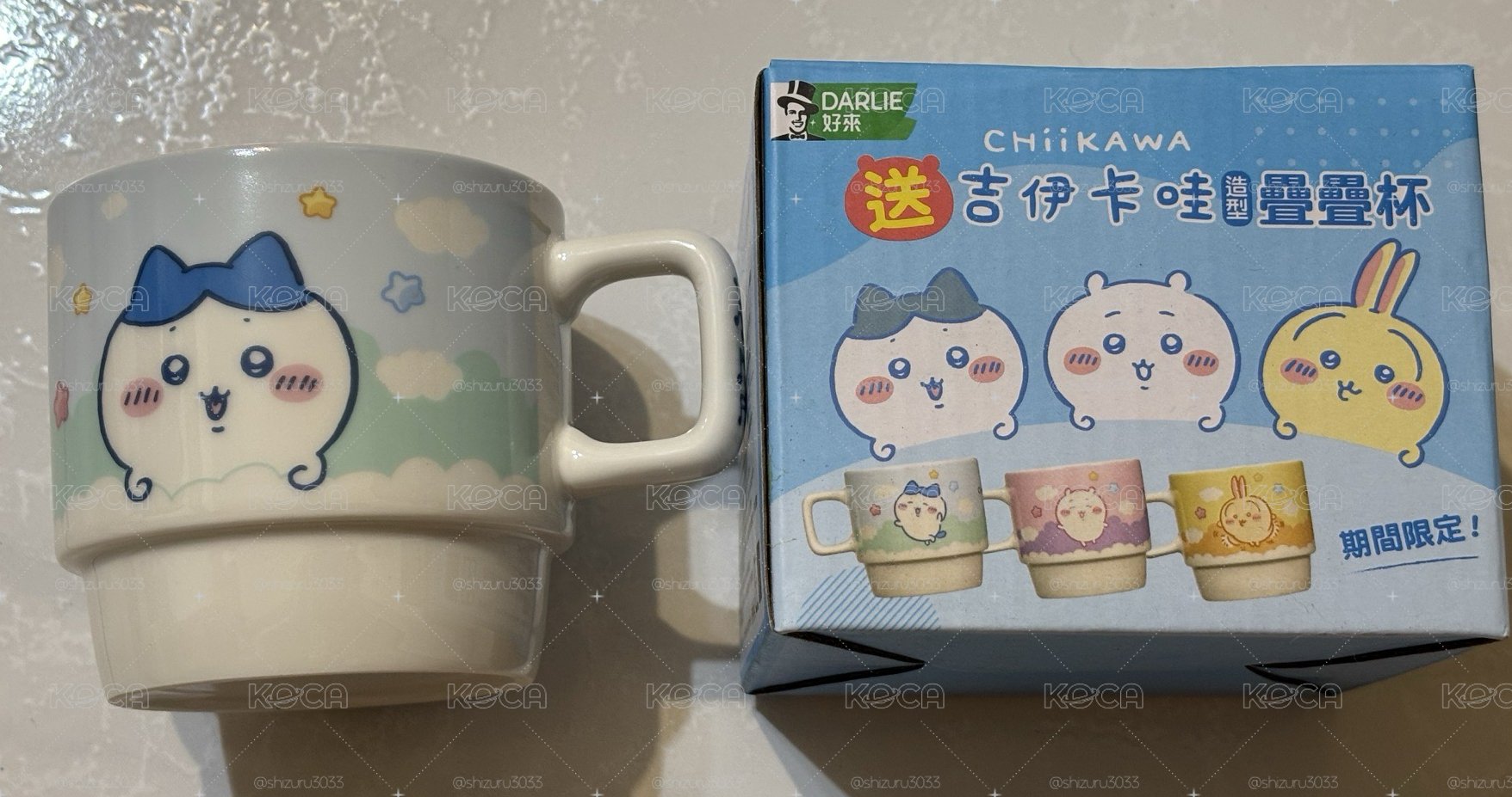 〖吉伊卡哇〗小八款 疊疊杯 馬克杯