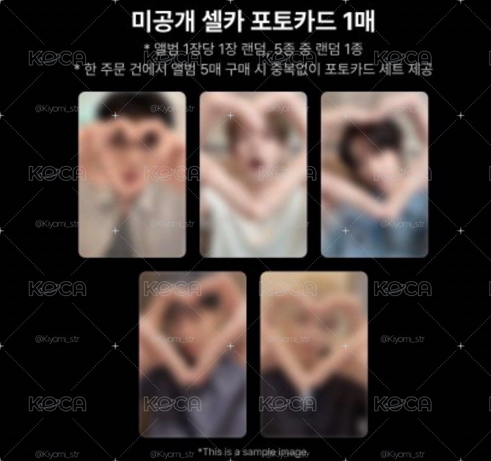 TXT ms ld🫶🏻售完不補