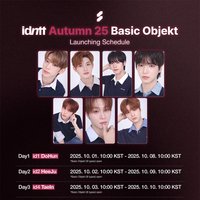 Autumn25 UTO 401Z