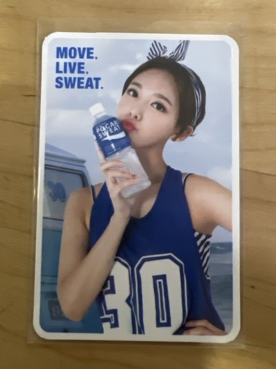  娜璉 POCARI SWEAT X TWICE 代言卡 