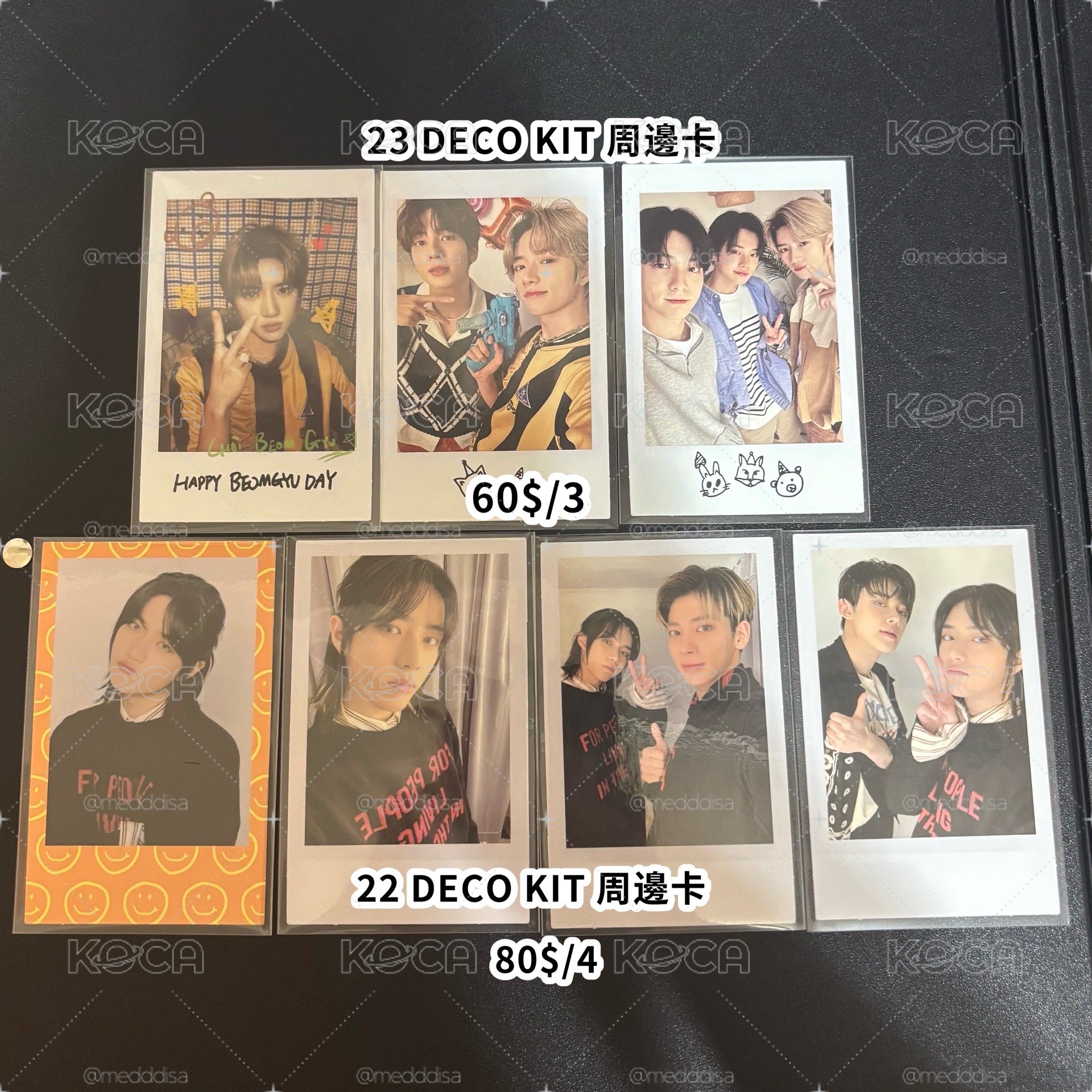 23/22 DECO KIT 周邊卡 