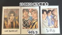 23 deco