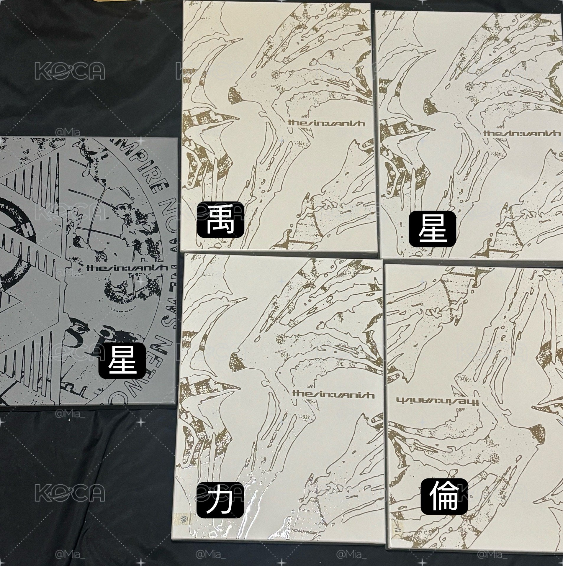 空專