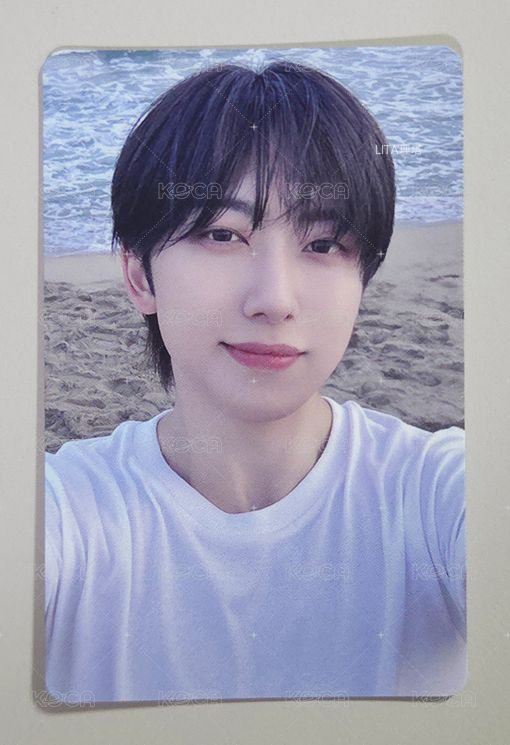 FUMA