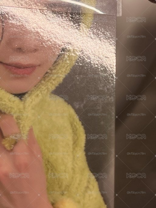 恐龍睡衣尚🦖💚