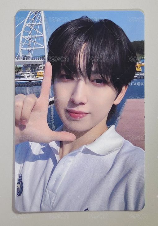 FUMA
