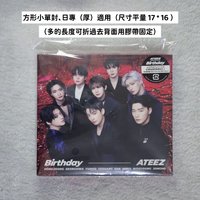 方形小單封、日專（厚）適用4️⃣入（尺寸平量 17 * 16 ）