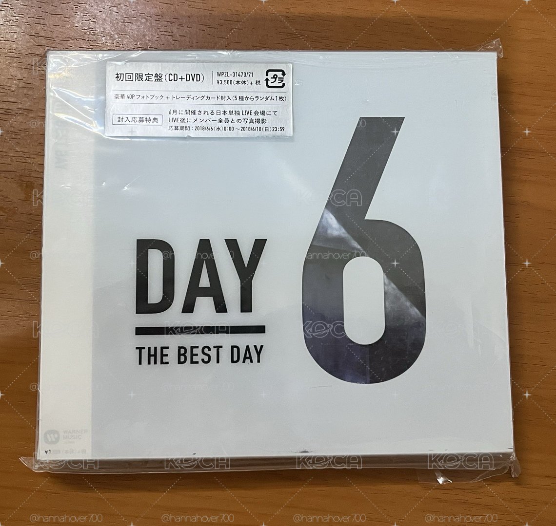 DAY6 THE BEST DAY初回限定盤（含🦊小卡）