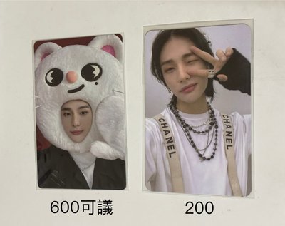 straykids周邊和小卡