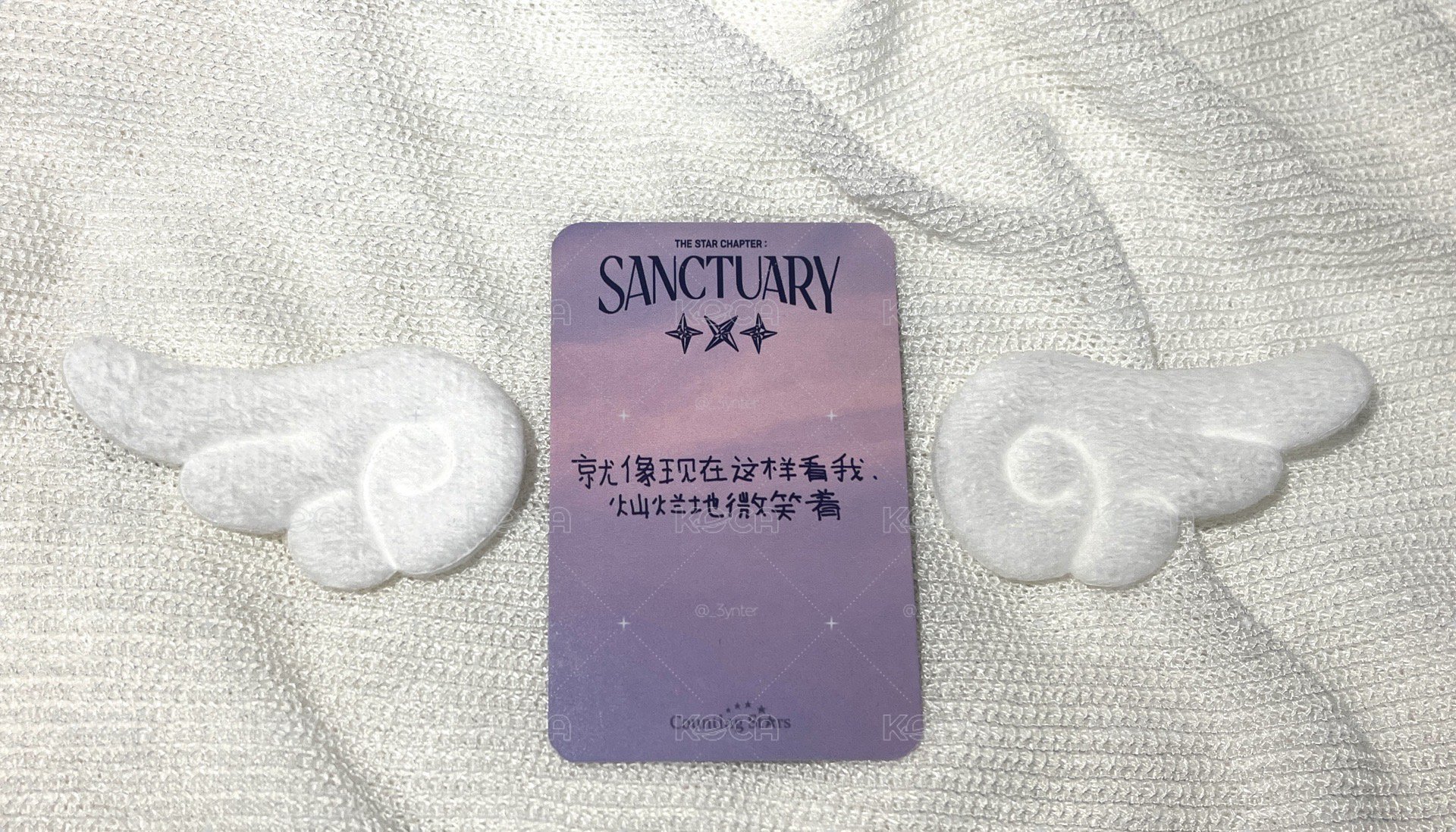脆薯餅 🍟