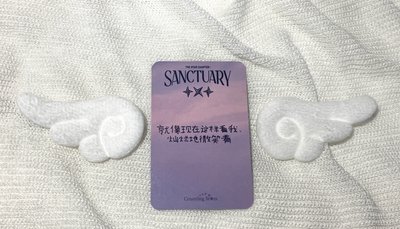 脆薯餅 🍟