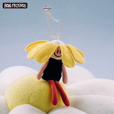 A&NE KNITED KEYRING