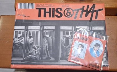 已拆專（除小卡以外未拆