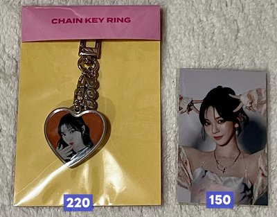 #potd展會 Karina 鑰匙圈吊飾 、隨機卡