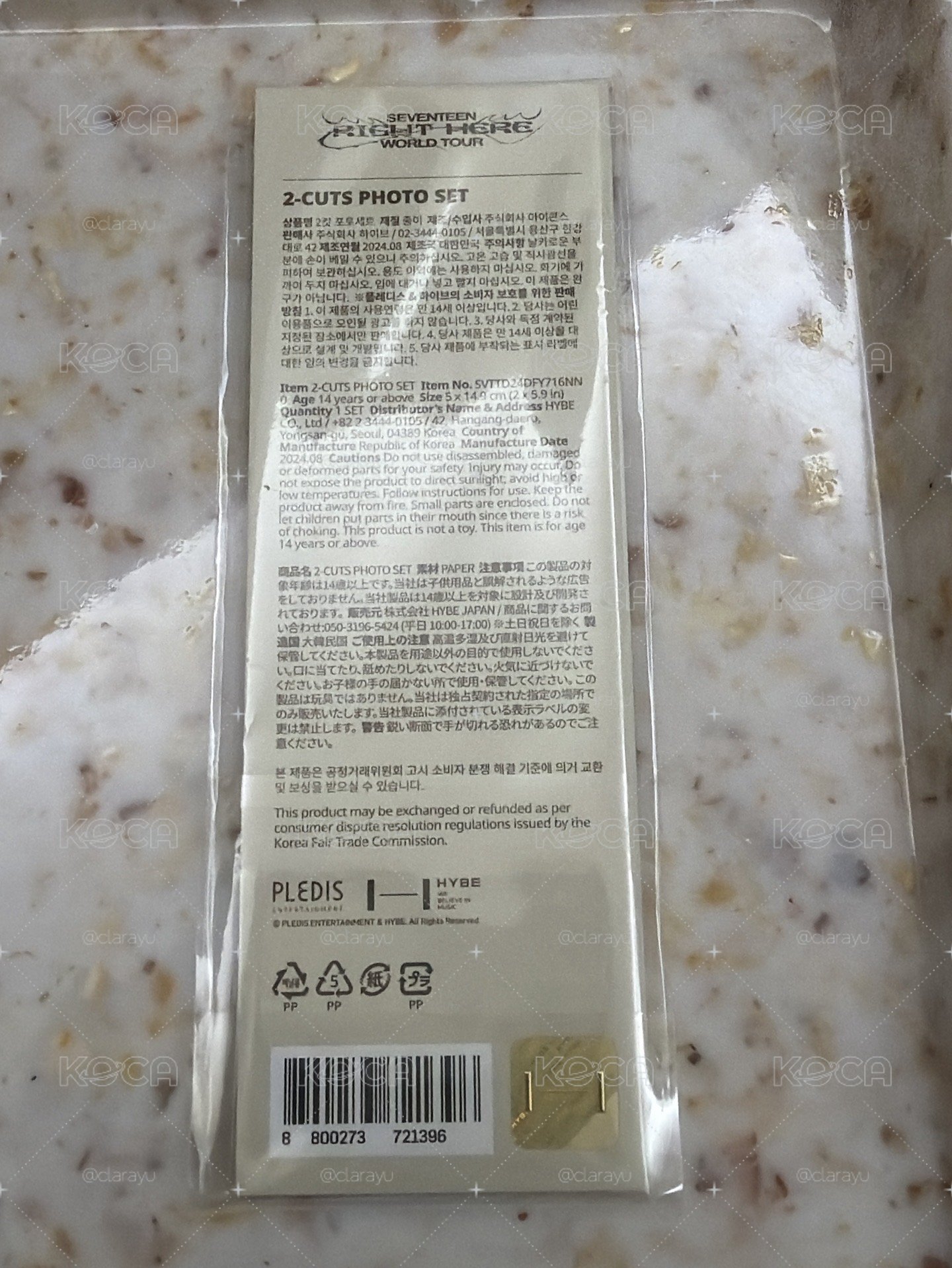 right here 兩格照片組 原廠包裝未拆封