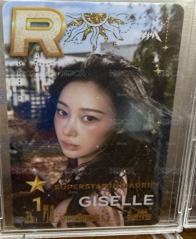 吉