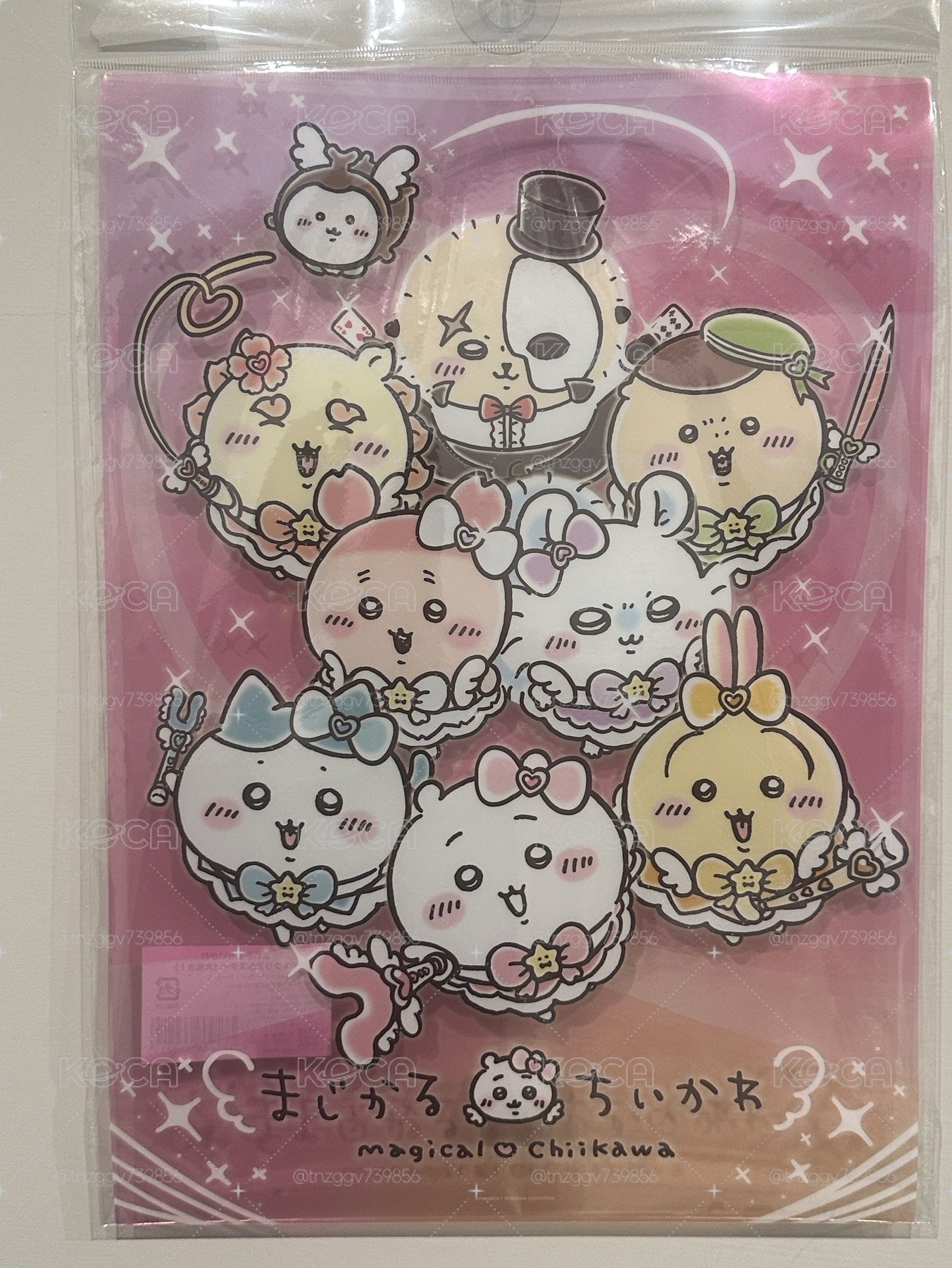 魔法全員