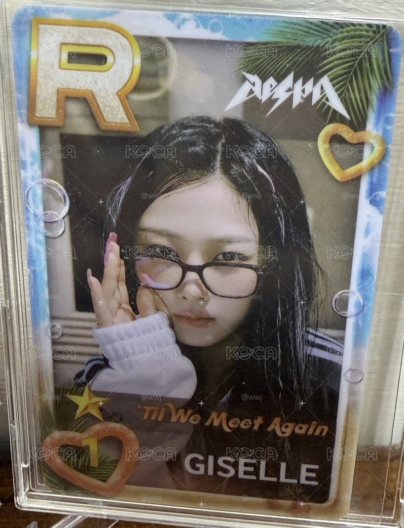 吉
