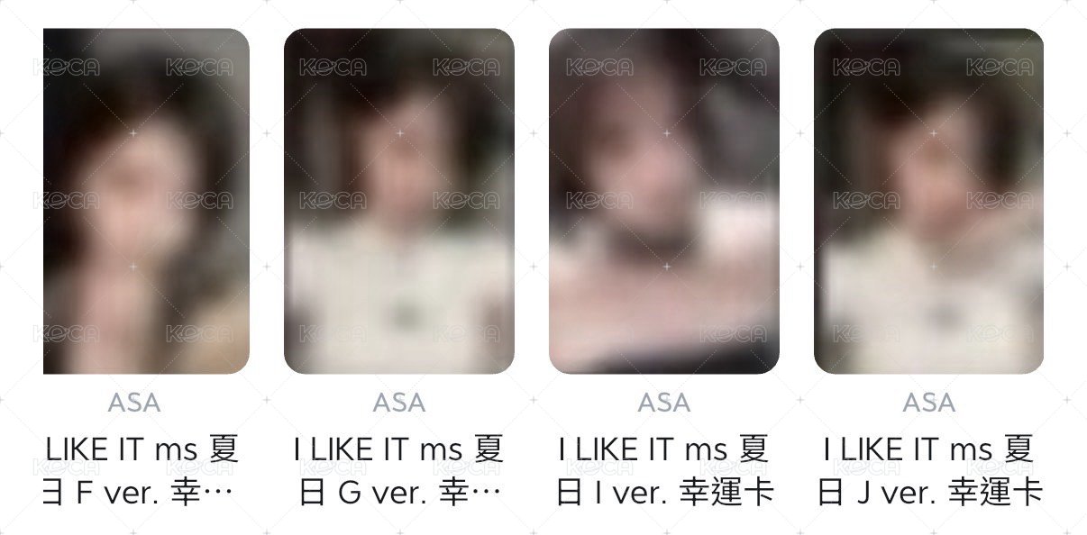 角（FGIJ）