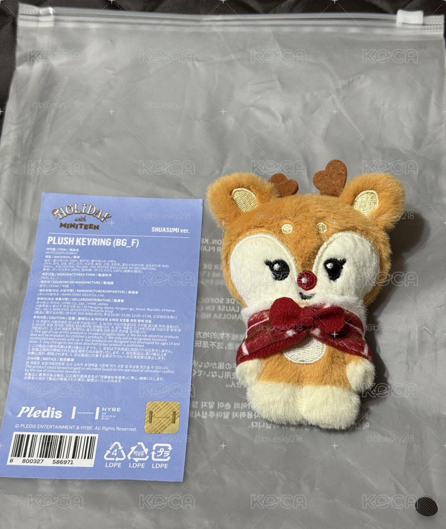 秀 聖誕吊飾