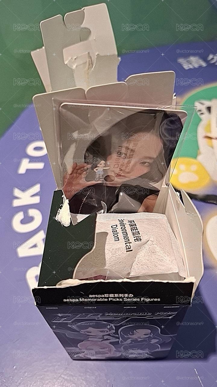 柚隱藏現貨