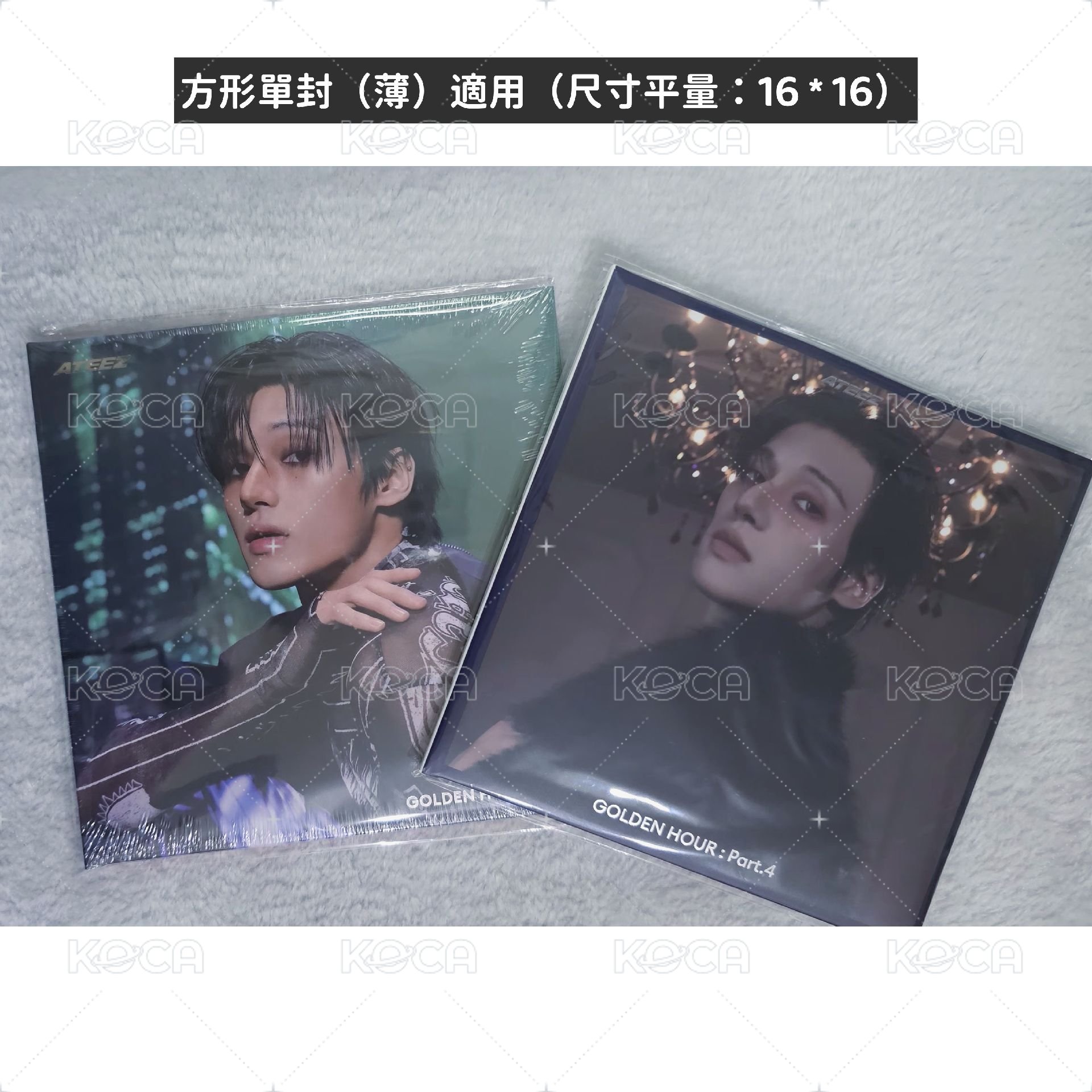 方形單封（薄）適用 - 5️⃣入（尺寸平量 16 * 16 ）