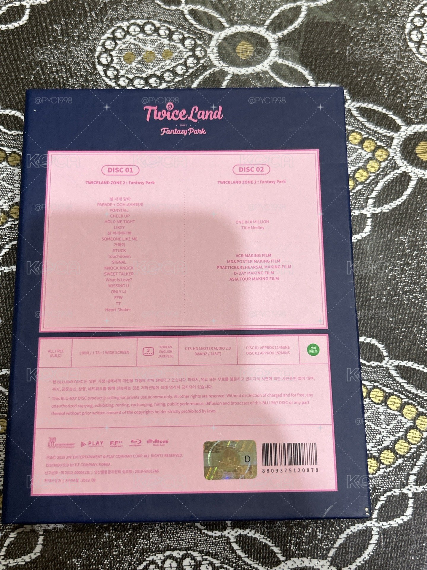 TWICELAND Fantasy Park 演唱會藍光