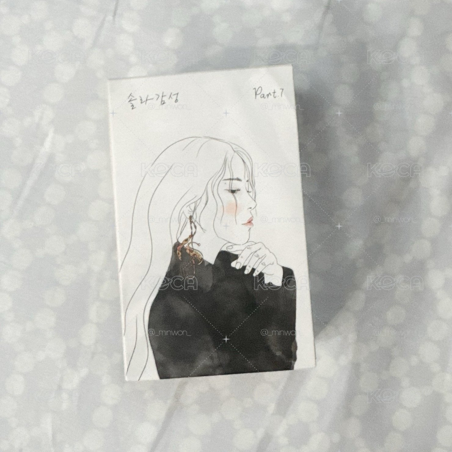 頌樂 Solar Gamsung Part.8 空專 