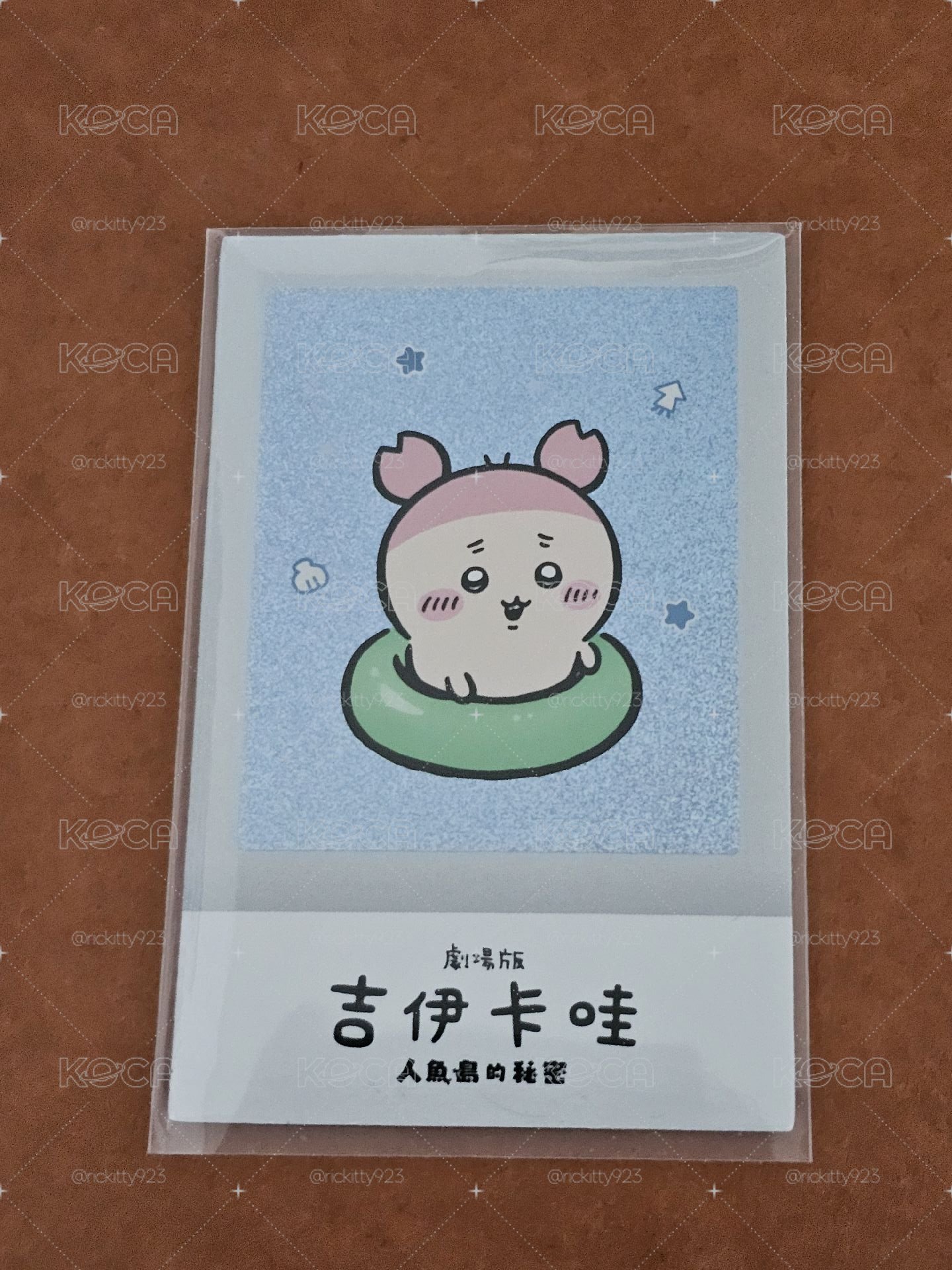 吉伊卡哇 人魚島的秘密 威秀限定 第四週特典 古本屋 拍立得卡