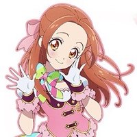 音城諾艾爾