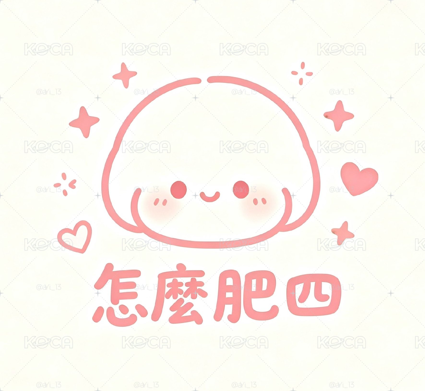 主頁介紹