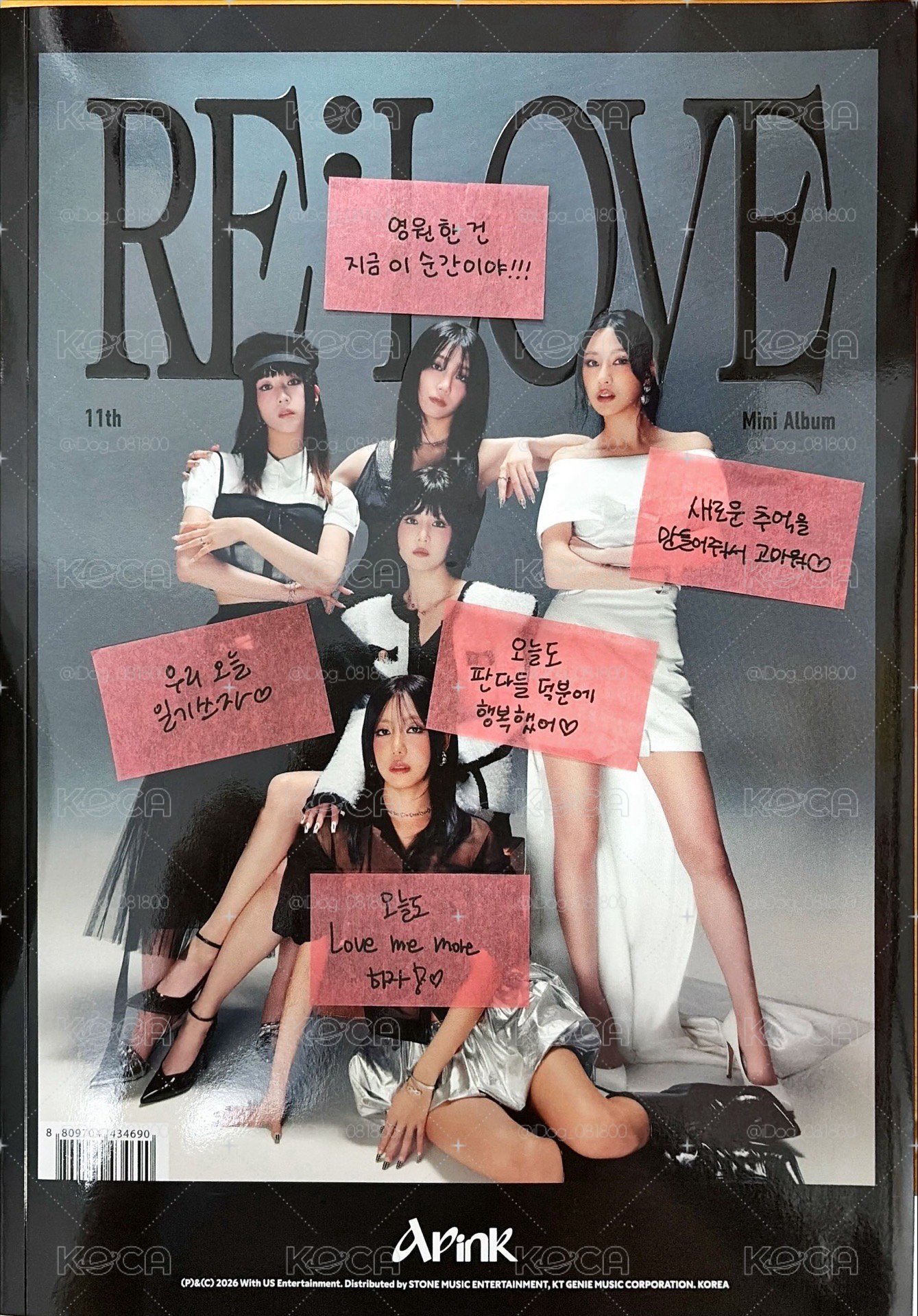 Apink迷11已拆專(綁7張專卡)+送紙花