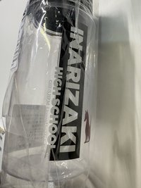水壺 / 水瓶 