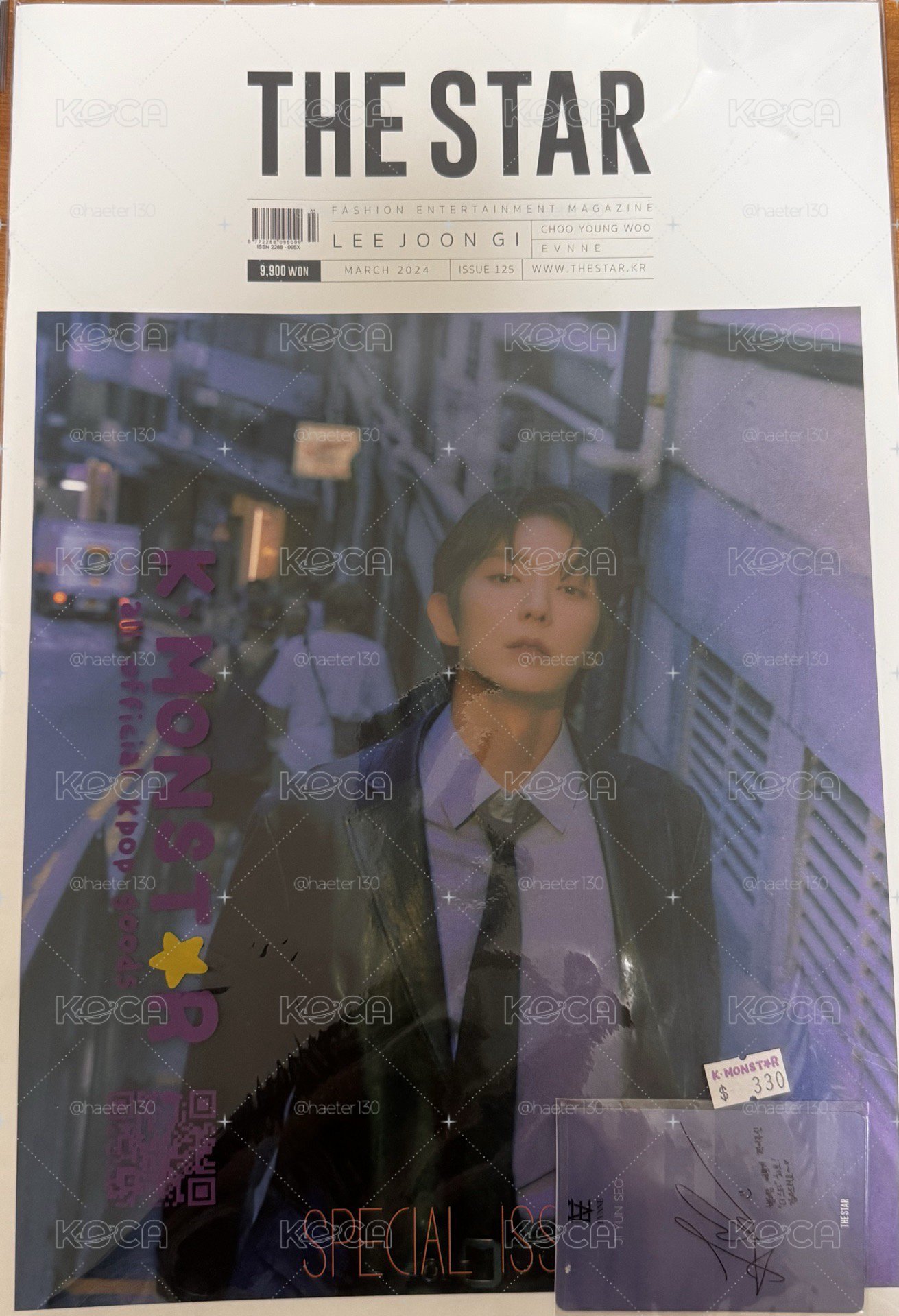 雜誌